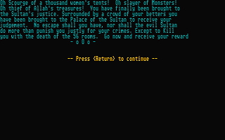 Dragonslayer atari screenshot